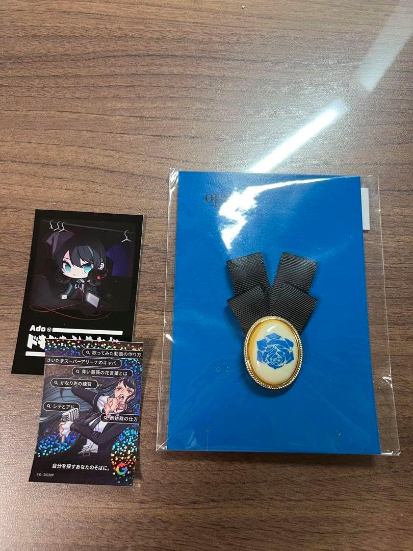 Ado エレガントおしゃれさんブローチ カムパネルラ VIP入場特典おまけ付き Ado カムパネルラ エレガントおしゃれさんブローチ - メルカリ